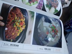 -春水锅贴·传统鲁菜(大明湖店)