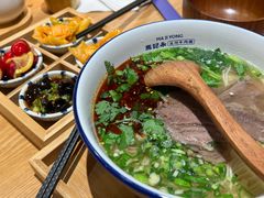 -马记永·兰州牛肉面(3019君尚店)