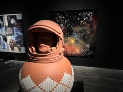 -上海当代艺术博物馆