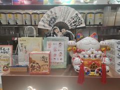 -茶话弄(北京密云万象汇店)