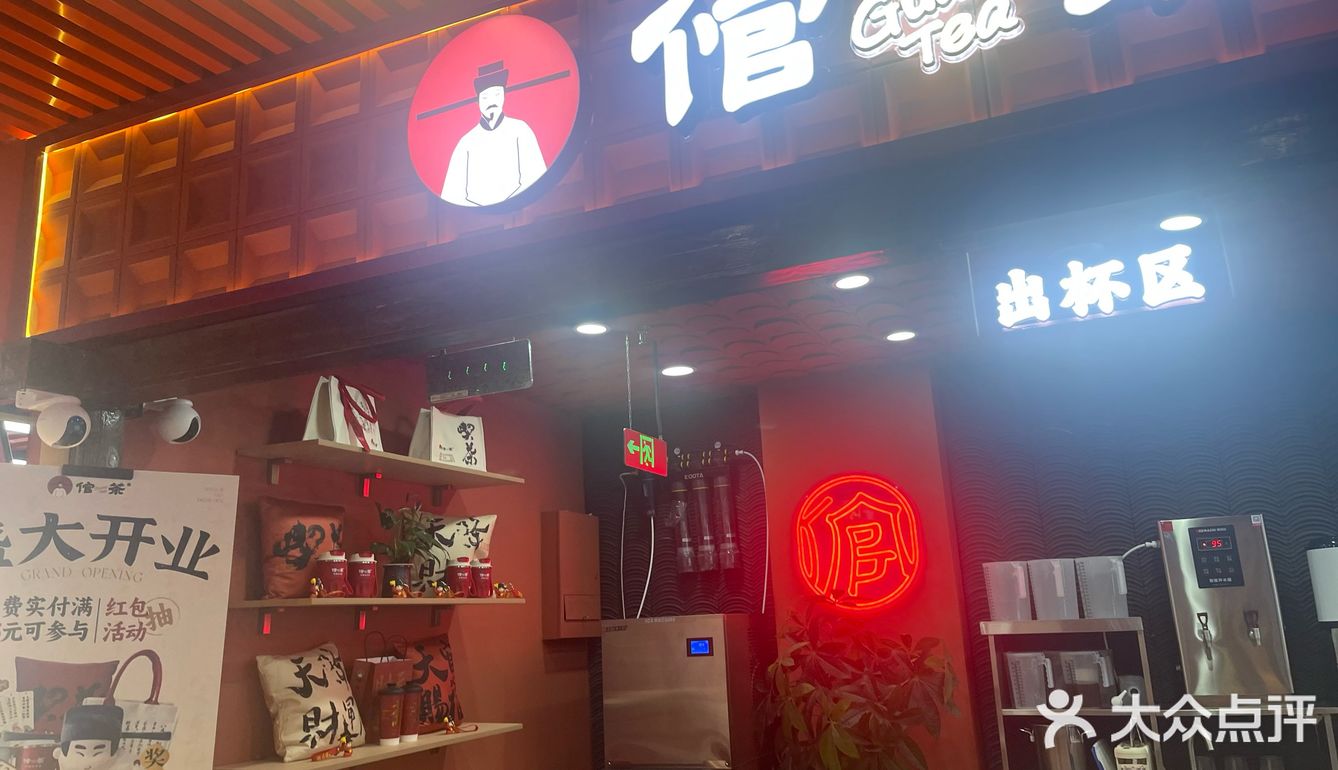 一次性尝遍川味小吃