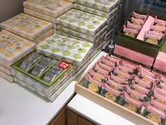 -好利来(梅江永旺店)