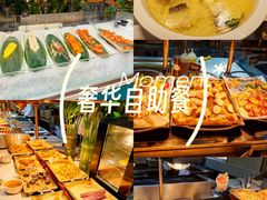 -晶丽香榭自助餐(南京大饭店)