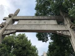 -绍兴书圣故里景区