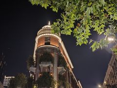 -巴公房子