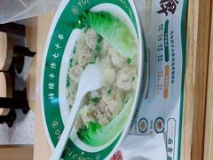 -袁记云饺(南门口店)