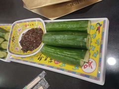 -芦月轩羊蝎子(太平桥店)