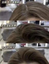 -東方名剪·ETSTYLE