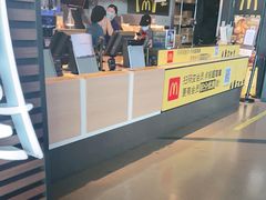 -麦当劳(禄口机场T2航站楼)