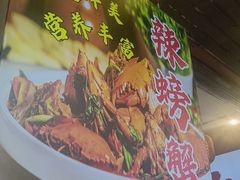-云琴家·白族石板烧·菌锅(三十九年姐妹传承店)