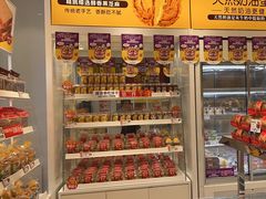 -味多美(江桥万达店)