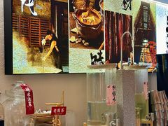 -大盐帮川菜馆(长楹天街店)