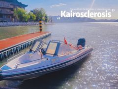 -东钱湖旅游度假区