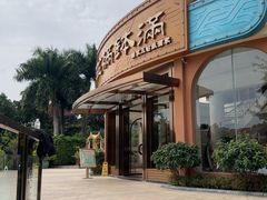 -盆满钵满·国家非遗传承(云台店)