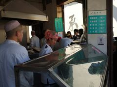 大堂-东伊顺(高银街店)