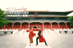 IMG_4114---苏州HX-合喜映画婚纱摄影
