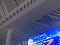 -南宁东站