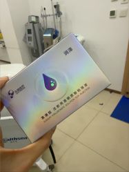 -上海伊莱美医疗美容医院