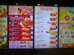 -大快活(丽丰店)