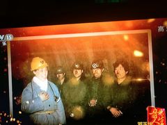 -中央广播电视总台(光华路办公区)