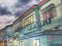 -阿杰臻选海鲜饭店(普陀山店)