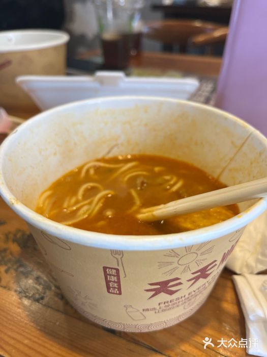黄老伯的海蛎煎图片