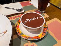 -安妮意大利餐厅(国贸店)