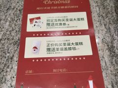-多乐之日(五道口店)