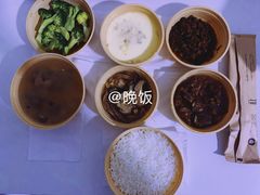 -真功夫(搜秀城店)