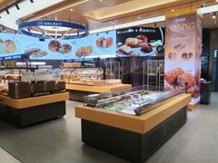 -UH祐禾(上海荟聚店)