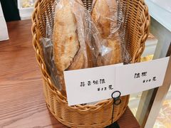 -雀食面包店(钟楼店)