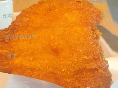 炸鸡-麦当劳(番禺信联大厦店)