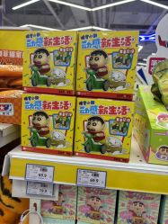 -玩具反斗城(正大广场店)