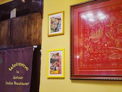 -Santoor 萨都里印度餐厅(北锣鼓巷店)