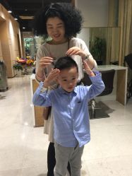 -CARR SALON