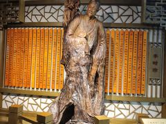 -广东中医药博物馆