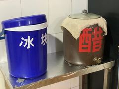 -老仓醋米线(嘎兰店)