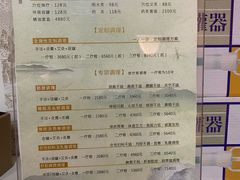 -医济堂·中医养生·经络理疗(凤凰西街店)