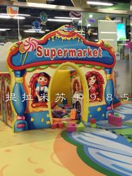 -嘉文梦幻王国儿童主题乐园(新奥购物中心店)