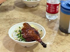 -杞兴东莞烧鹅