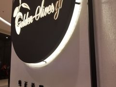 -HELLO MUSAE 拾光缪斯餐厅·纯正希腊风味(苏州中心店)