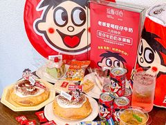 -流酥可心·牛乳蛋糕商店(禾祥西路店)