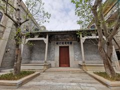 -赤坎·广东华侨国际旅游度假区