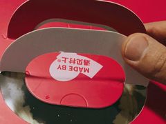 -CUNS CAKE村上千层蛋糕(一环路东二段140号院店)