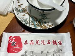 -众品蒸汽石锅坊