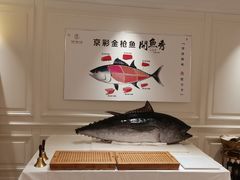 -京彩臻品火锅