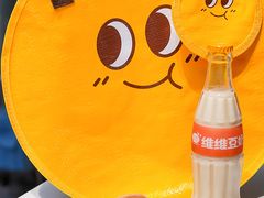 -泽田本家·铜锣烧(TX淮海店)