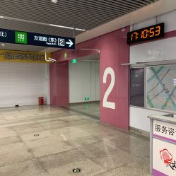 -乐橙肌愈·屏障修护专研所