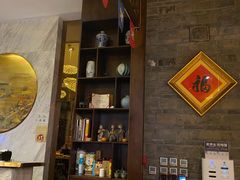 -丁卯•铜锅涮肉(工体店)