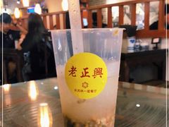 -老正兴菜馆(福州路店)